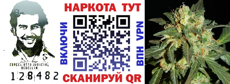 Купить Амфетамин  Меф  ГАШ  Метамфетамин  APVP  Полысаево