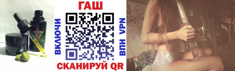 Еда ТГК марихуана  Купить  Полысаево 