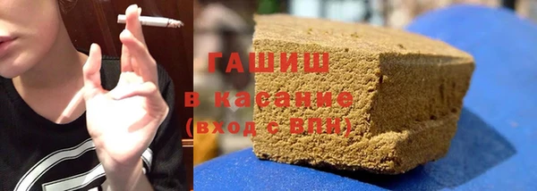 кокаин VHQ Кодинск