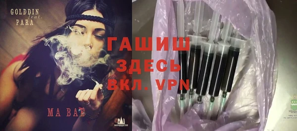 бутик Козельск