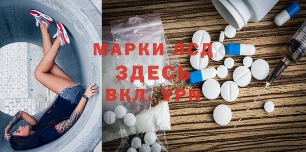 бутик Козельск