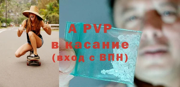 кокаин VHQ Кодинск