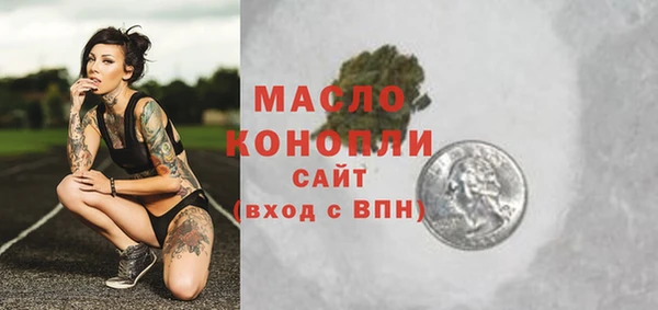 кокаин VHQ Кодинск