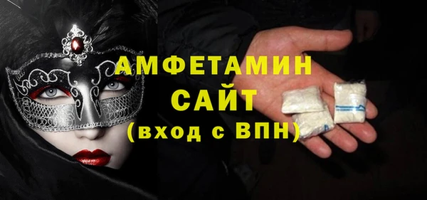 кокаин VHQ Кодинск