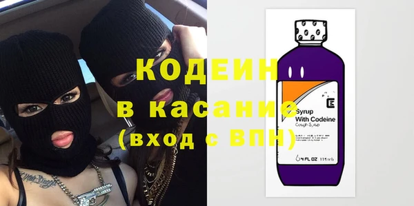 бутик Козельск