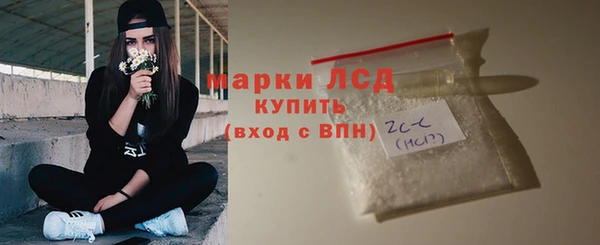 бутик Козельск