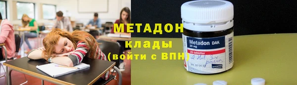 бутик Козельск