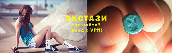 молекула духа Козловка