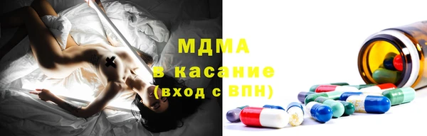 бутик Козельск