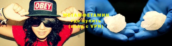 кокаин VHQ Кодинск