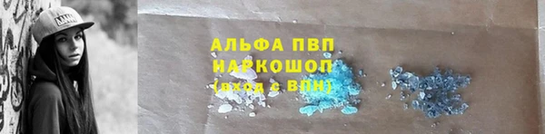 кокаин VHQ Кодинск