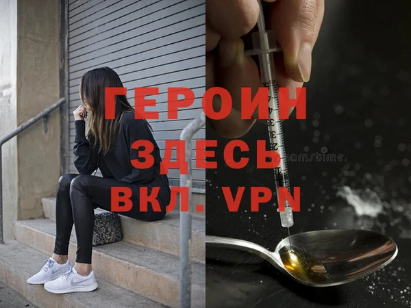 бутик Козельск