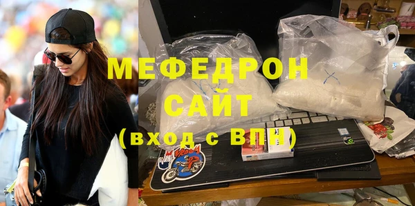 молекула духа Козловка