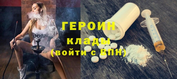 кокаин VHQ Кодинск