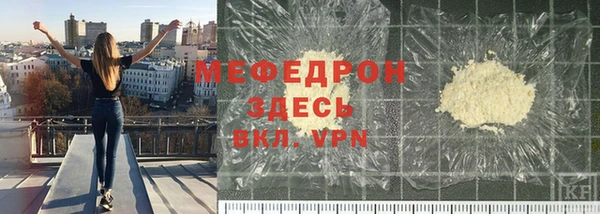 кокаин VHQ Кодинск