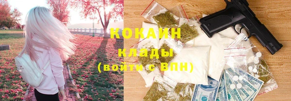 бутик Козельск