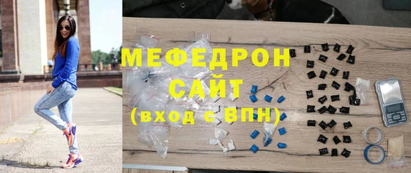 бутик Козельск