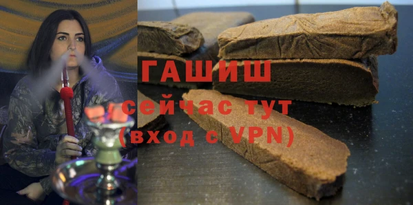 кокаин VHQ Кодинск