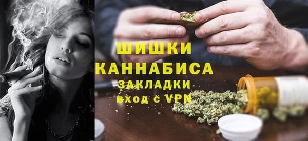 кокаин VHQ Кодинск