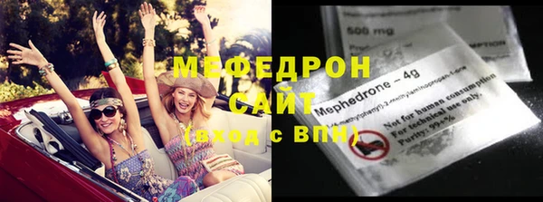 молекула духа Козловка