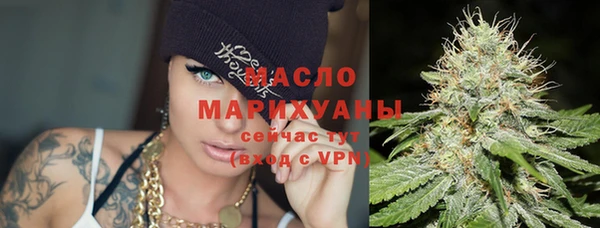 бутик Козельск