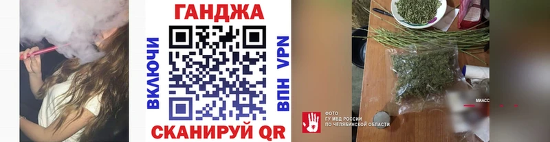 Бошки марихуана тримм  Купить  Полысаево 